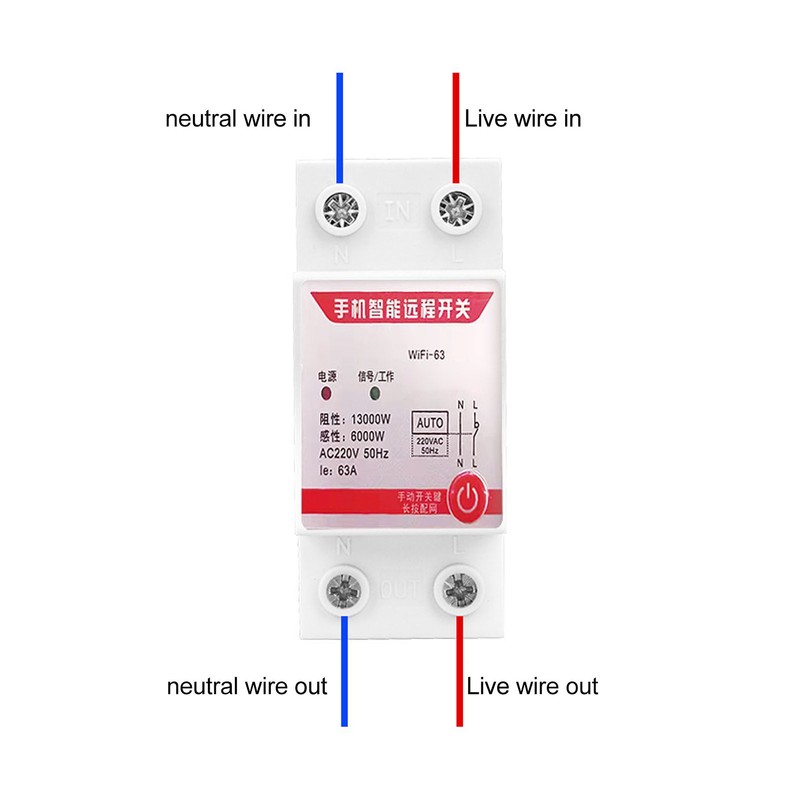 Time Switch Remote Control Wireless Wifi Bluetooth Remote Relay Switch