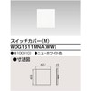 Toshiba Lighting & Technology Switch Cover (M) WDG1611MNA(WW) [WDG1611MN(WW) Successor