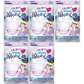 BeStyle Hakugen Earth Pleated Type Cool Feel Ice Lavender Mask Set of 5