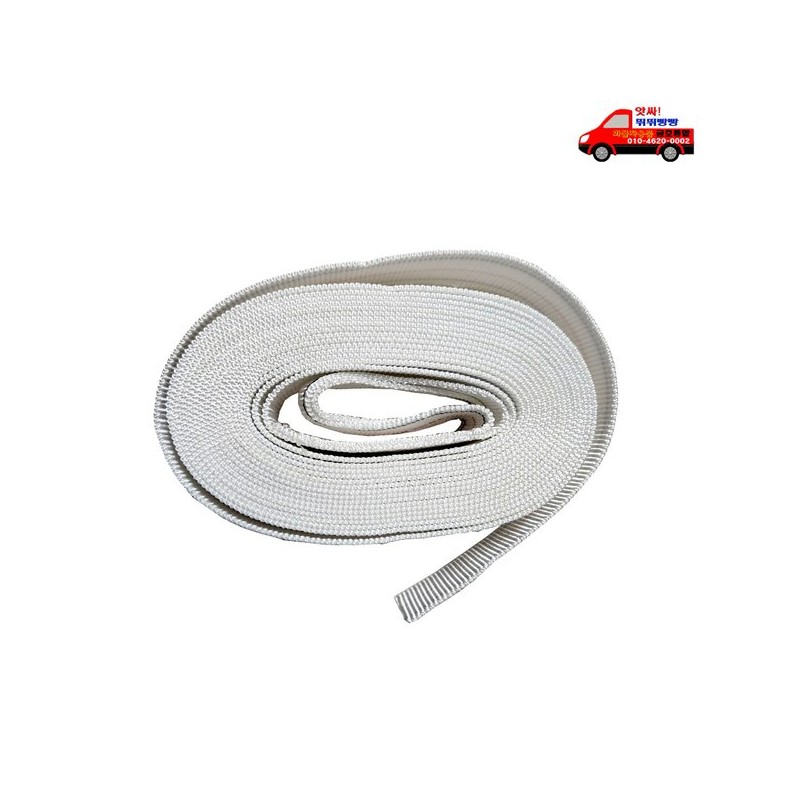 화물차용품 무고리(아이고리) PE105G 고강력 백색블랙레드라인 자동바줄 Cargo Truck Accessories Hook