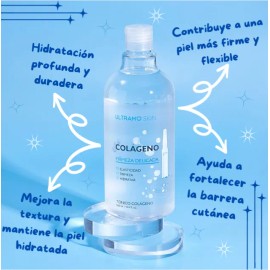 Tónico Colágeno Ultramo Firmeza Elasticidad Piel Radiante Todo Tipo Día Noche