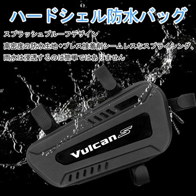 PEDAPENG For Vulcan S Vulcan S 650 Vulcan S 650