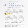 Idea R Project Max Moisturizing Firming Cream 1.8 oz (50