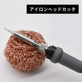 Pure Copper Scrubbers, Set of 15, Ideal for Stubborn Dirts in Drains, 6.4cm Diameter Copper Scrubber for Cleaning Dishes and Sink with Steel Wool Ball