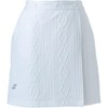 Babolat Tennis Wear Women's PURE Sweat Skort BWT4472 2024FW Late