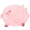 Squishable / Piggy 15" Plush