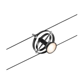 Paulmann Wire Set Cardan max1x10W GU5,3 Black ma