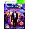 DEADRISING 2 OFF THE RECORD(デッドライジング2 オフ・ザ・レコード)【CEROレーティング「Z」】 - Xbox360