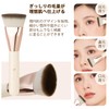 DUcare DS013 Makeup Brush, Foundation Brush, Compatible with All Foundations,