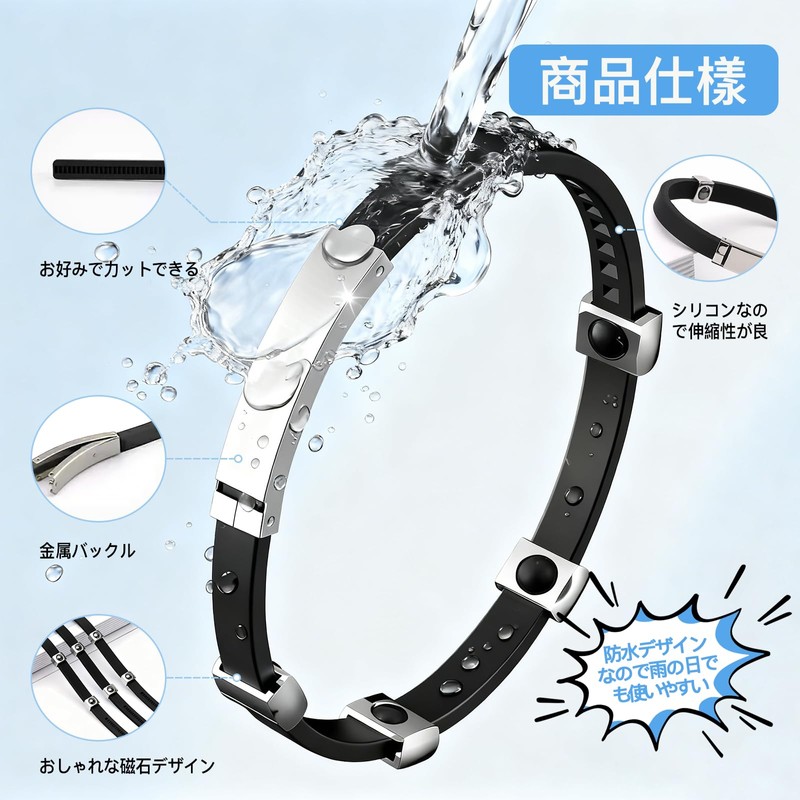 Helvak Electrostatic Removal Bracelet, 4 Grains, Enhanced Model, Electrostatic Removal