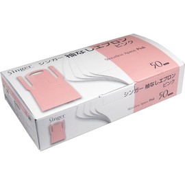 Singer Sleeveless Apron PINK ONE SIZE FITS MOST 50 Piece , , ,