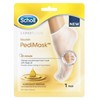Scholl ExpertCare Nourish Triple Oil Pedi Mask 1 Pair