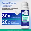EPSOM-IT Soothing Muscle Epsom Salt Lotion Set, 8 Oz Bottle