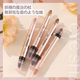 NovoUnow アイシャドウスティック 6色アイシャドースティック クレヨン シェーディング 防水 ハイライト 輝く 多色 両端光沢 目元立体 ワンタッチ発色 くすみ防止 汗・涙に強い 持ち運び便利 ペンシル キラキラ (05#オレンジレッド)-