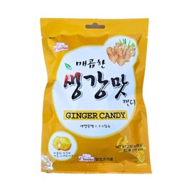 Mammos Ginger Candy - 0.2% Ginger Powder, Individually Wrapped, Spicy and Sweet Hard Candy, Korean Traditional Flavor 2.82 oz