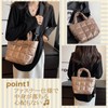 One's One Women's Quilted Bag, Small, Metallic Style, Glossy, 2-Way,