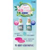 kamosu Foaming Soap Limbs For (Pet) Unscented 530ml
