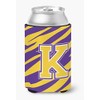 Monogram - Tiger Stripe - Purple Gold Can or Bottle