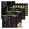 Guangdong Ilpum Energy Refill 30 pills x 3 gift shopping bags included / 광동 일품기력보환 30환 X 3개 선물용 쇼핑백포함