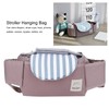 Baby Stroller Hanging Bag Organizer Universal Cup Holder Storage Bag