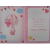 Sensations / Xpress Yourself you're 2 Today Happy Birthday Card
