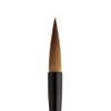 Akashiya PL-73 Calligraphy Brush, Thick Brush, School Book