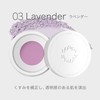 Honey Beauty Silky Face Powder (01 White) Pressed Powder, Loose
