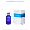 Freihout Freihaut Oxygen O2 Concentrate Oxygen Ampoule 30ml / 프라이하우트