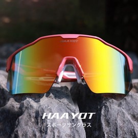 [HAAYOT] Polarized Cycling Glasses Men Women Road Bike Sports Sunglasses 5 Lenses TR90 Frame Mountain Bike Glasses MTB Goggles Running Fishing Hiking, gloss red & orange