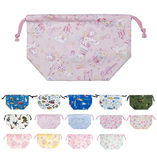 Arcobaleno Kids' Drawstring Bag, Lunch Bag, Lunch Bag, Bento Box,