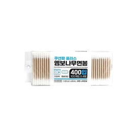 Zipper-type Embossed Hygienic Cosmetic Swirl Double-sided Wooden Cotton Swabs 400 Pack / 지퍼타입 엠보 위생 화장 회오리 양면 나무면봉 400입