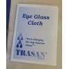 Unbranded 5 pieces Premium Trasan MICROFIBER cloth Eyeglass Cleaning