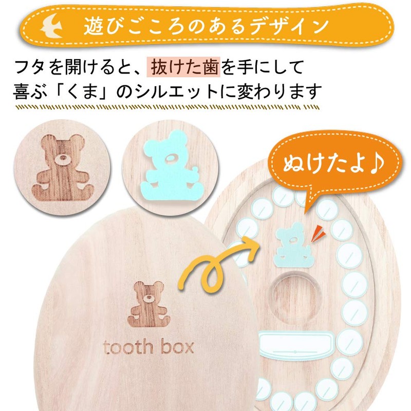 CHURACY Bear Tooth Case, Premium Paulownia Case, For Girls, Boys,