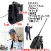 KITAX Walkie Talkie Holder Case, Traffic Guidance Security, Set of