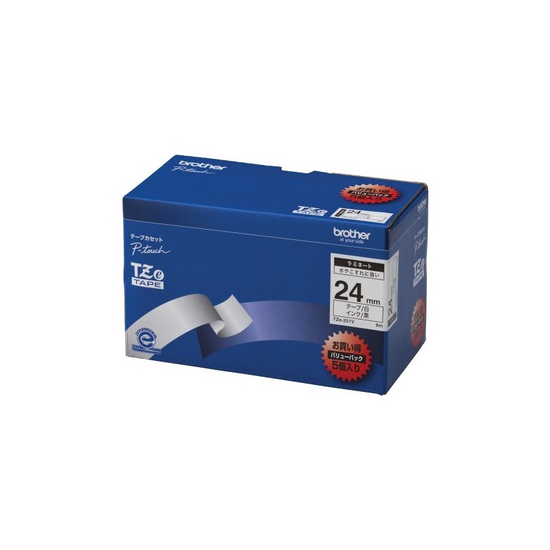 【brother純正】ピータッチ ラミネートテープ TZe-251V 幅24mm (黒文字/白)
