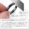 083 Base Unisex Ring, Tungsten, Cut Ring, Men's, Black, Width