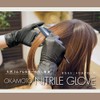 Okamoto Nitrile Gloves, M, Pack of 50
