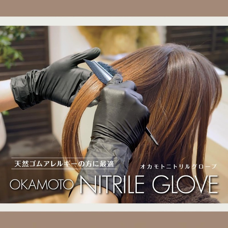 Okamoto Nitrile Gloves, M, Pack of 50