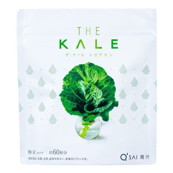 Kusai Green Juice The Kale Catechin Plus 14.2 oz (420 g) (Powder Type)