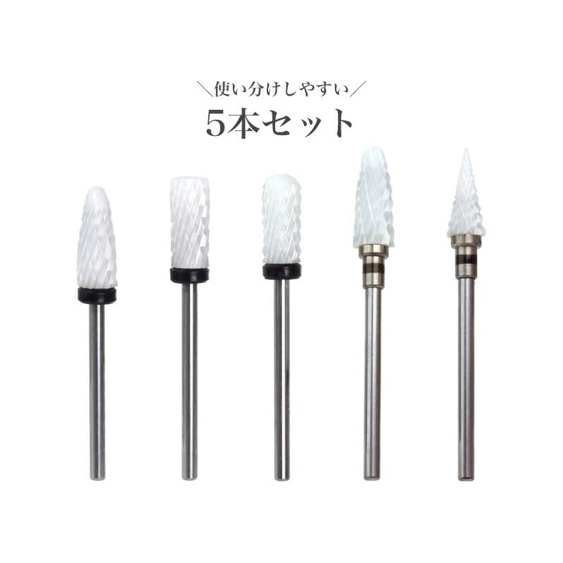 prendre PR-NAIL24BIT01 Zirconia Bit Nail Machine Ceramic Attachment Barrel Large