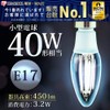 アイリスオーヤマ LED電球 フィラメント 口金直径17mm 40W形相当 昼白色 全配光タイプ クリア LDC3N-G-E17-FC