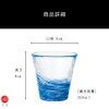 Tsugaru Vidro 12-colored Glass