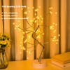 WeLove_1 Upgraded Fairy Sparkly DIY Tree Lamp with Multifunction Remote