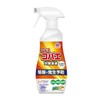 Set of 5 Naturally Derived Ice Fly Fly, For Kitchen,