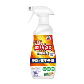 Set of 5 Naturally Derived Ice Fly Fly, For Kitchen, 10.6 oz (300 g)