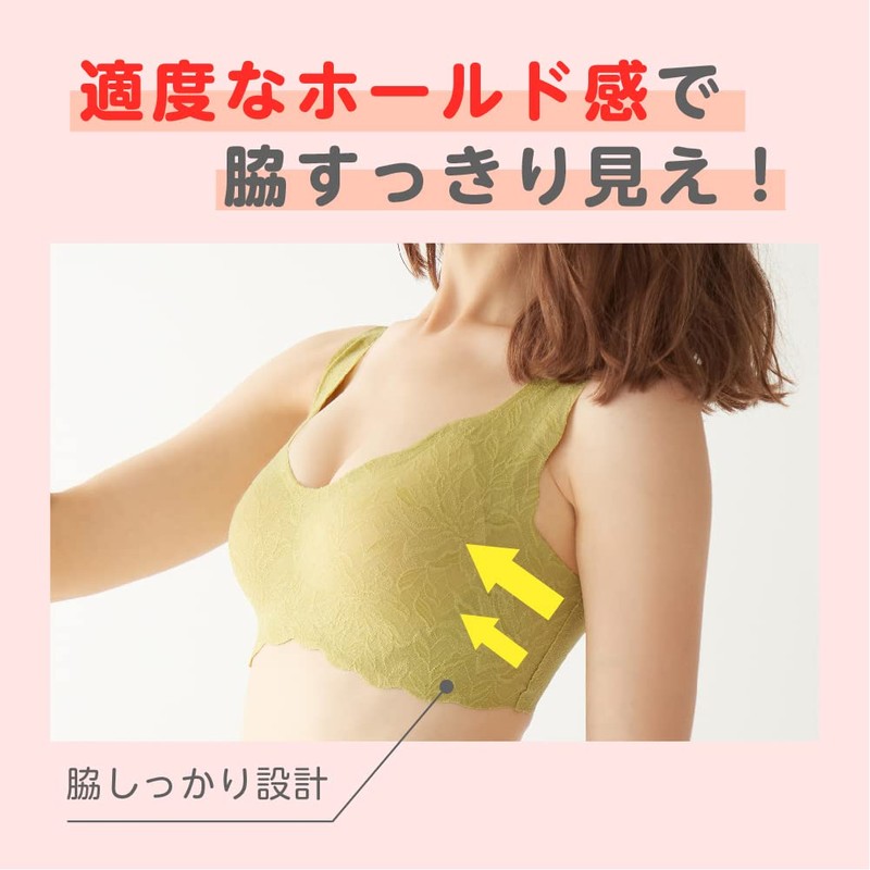 Gunze KB1655 Kireilabo Foundation Bra Series Women's Non-Wired Bra, Shapewear,