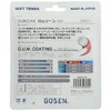 GOSEN GUMZONE Soft Tennis String SSGZ11 Single
