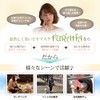 FURAHA Comfortable UV Mask Furaha White Beauty (Solid White)