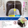 Sanko BF-53 Bath Sponge, Bathtub Cleaning, Great Value, 3 Colors,
