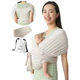 Konny Baby Carrier Flex SoftBreeze with Head Support - Adjustable, Easy to Wear Baby Wrap Sling, Perfect for Newborn Babies Essentials up to 44 lbs (XS-XL) - Neutral Beige